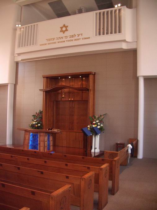 Temple Emanual Interior View of Ark